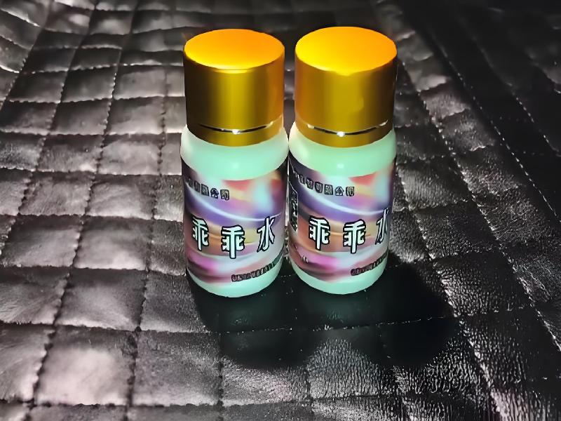 成人催药迷用品8703-cB型号